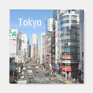 Íman Distrito de Shinjuku em Tokyo, Japão