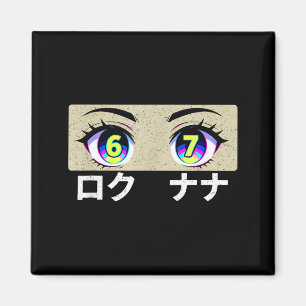Íman Diversão Seis Sete Meme 6 E 7 Nos Olhos Do Anime J