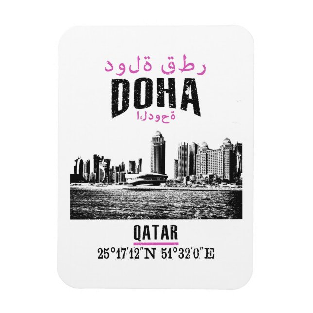 Íman Doha (Vertical)