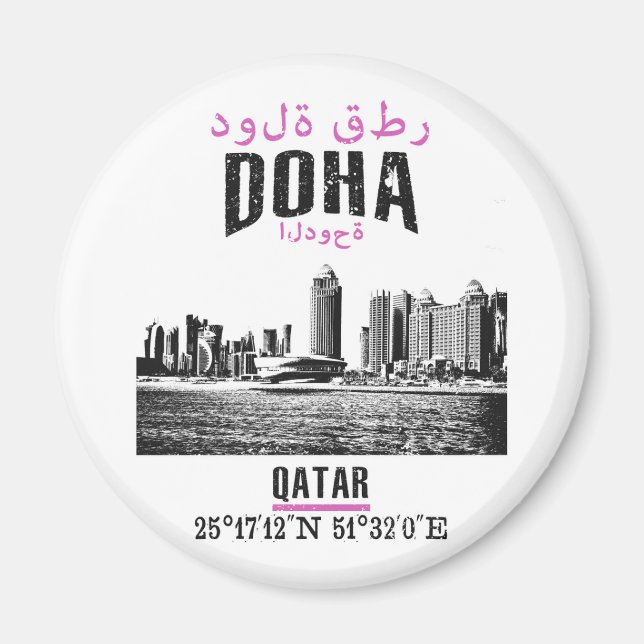 Íman Doha (Frente)