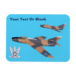 Íman Dois Israel Super Mystères