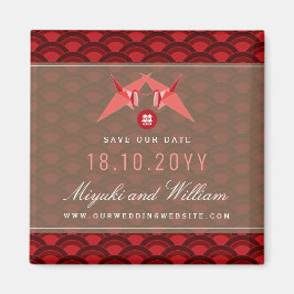 Íman Dois Padrões De Expansão De Papel Vermelho Salvem 