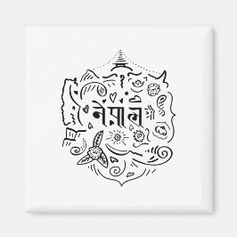 Íman Doodle do Nepal 