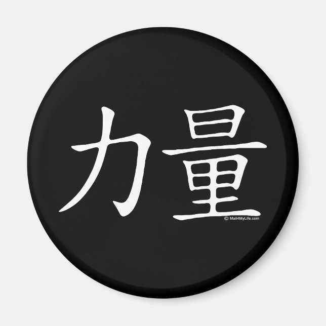 Íman Dosagem (Frente)