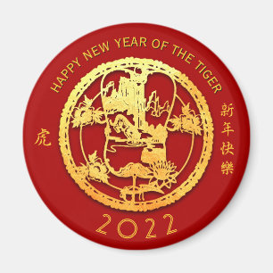 Íman Dourado Ano do Tigre Cortado em Papel Chinês Esco