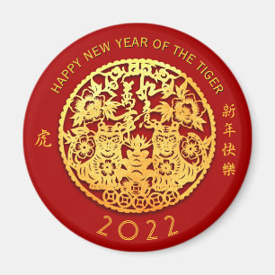 Íman Dourado Ano do Tigre Cortado em Papel Chinês Esco