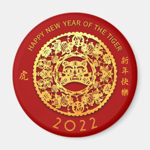 Íman Dourado Ano do Tigre Cortado em Papel Chinês Escol