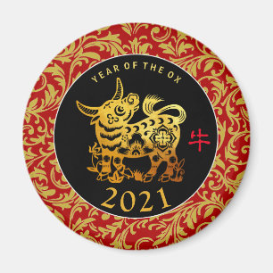 Íman Dourado Ox Chinês Ano Novo 2021 RRM decorativo