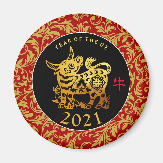 Íman Dourado Ox Chinês Ano Novo 2021 RRM decorativo (Frente)