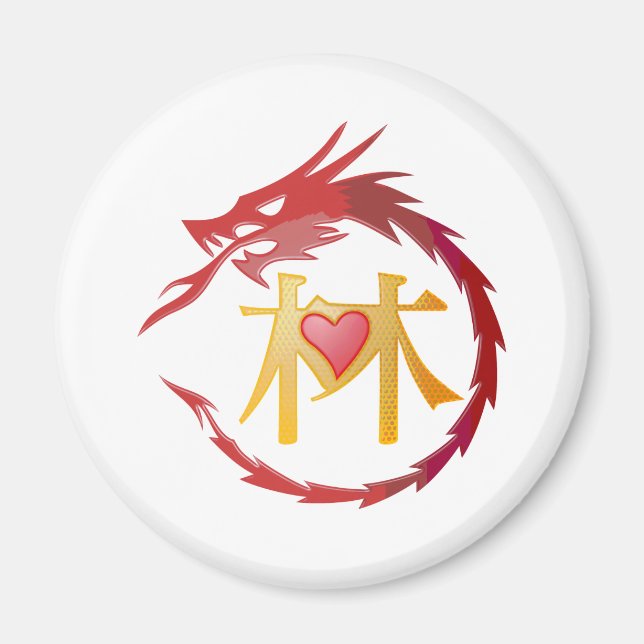 Íman Dragão (Frente)