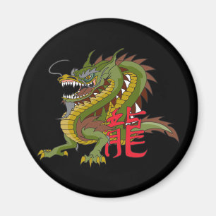 Íman Dragão chinês