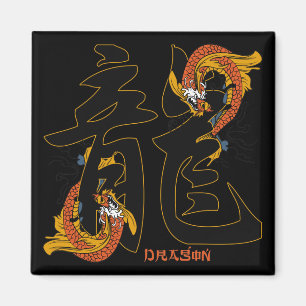 Íman Dragão dos peixes de Koi do Kanji