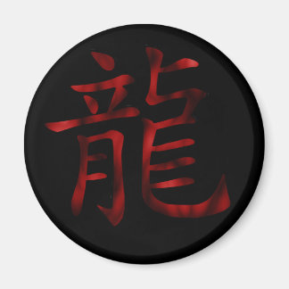 Íman Dragão Kanji Magnet