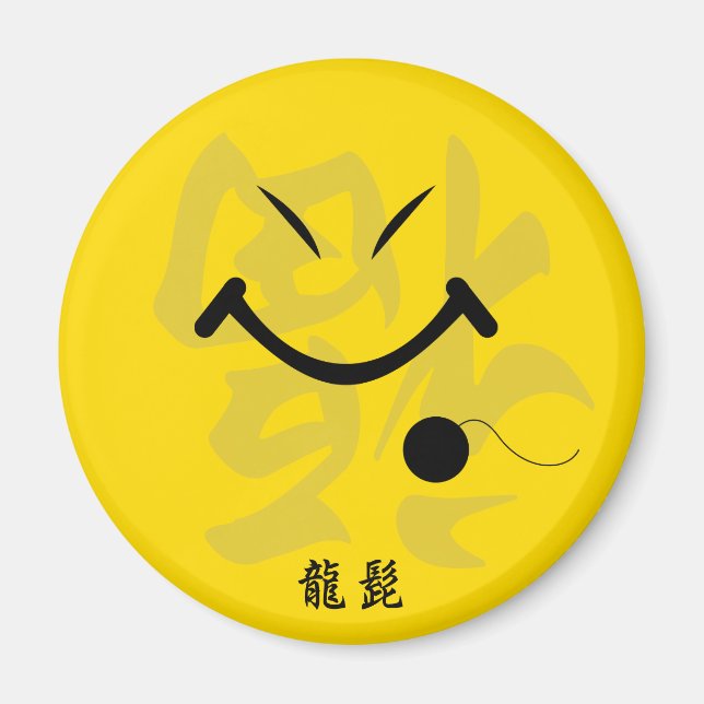 Íman Dragon Beard (Frente)