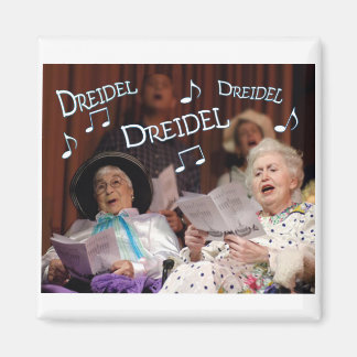 Íman Dreidel Dreidel Dreidel Dreidel