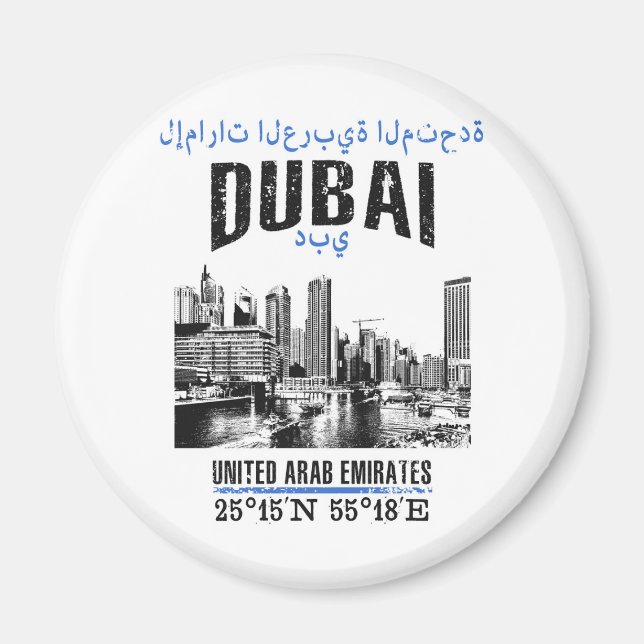 Íman Dubai (Frente)