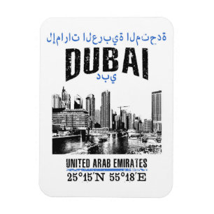 Íman Dubai
