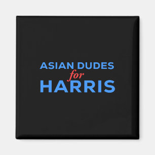 Íman Dudes For Kamala Harris Presidente Americano 2024 