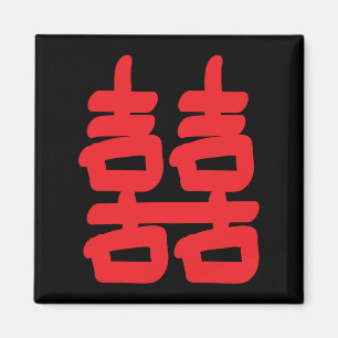 Íman Dupla Felicidade no Magnete Vermelho