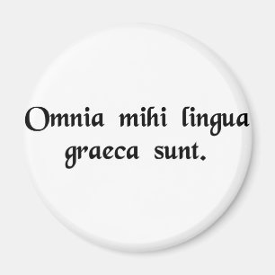 Íman É-me todo o grego