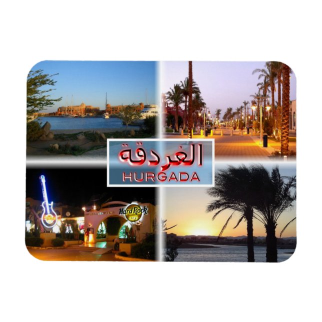 Íman EG Egito - Hurghada by Night - Mar Vermelho - El G (Horizontal)