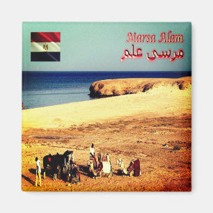 Íman EG - Egito - Marsa Alam