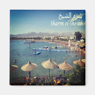 Íman EG - Egito - Sharm el-Sheikh