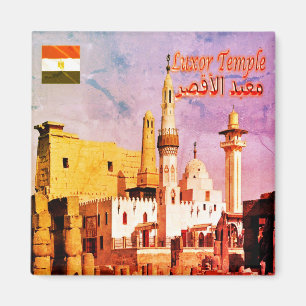 Íman EG - Egito - Templo de Luxor - Abu El Haggag