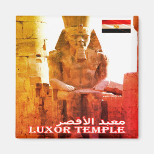 Íman EG - Egito - Templo Luxor - Colosso Sentado