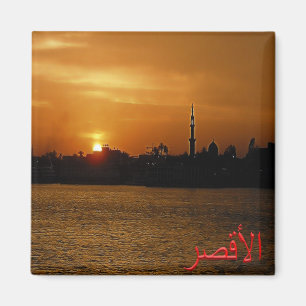 Íman EG ^ Luxor - Vale do Nilo - panorama - à noite