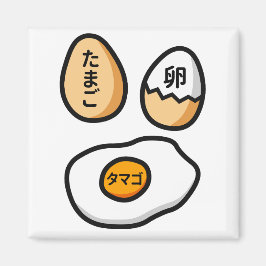 Íman Egg in Japanese Kanji