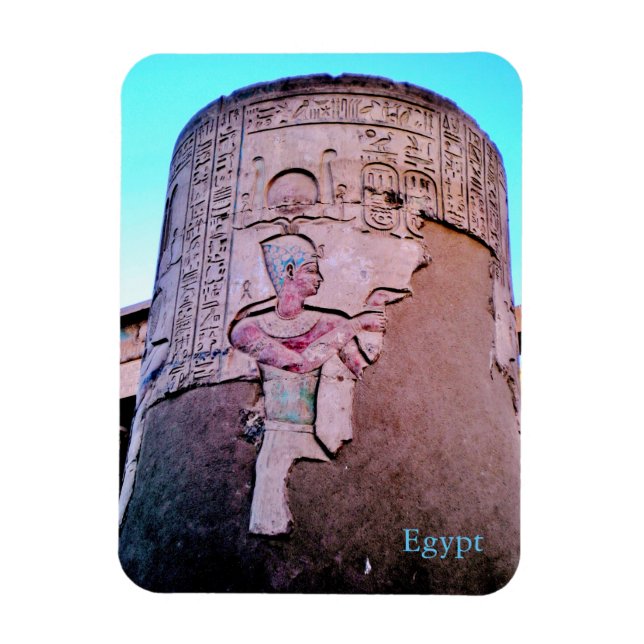 Íman Egito (Vertical)