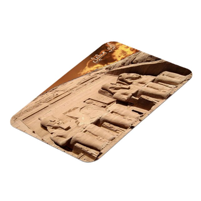 Íman Egito - Assuan - Abu Simbel (Left Side)