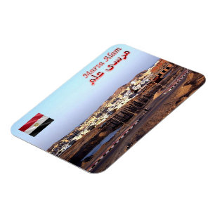 Íman Egito - Marsa Alam -