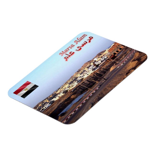 Íman Egito - Marsa Alam - (Left Side)