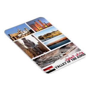 Íman Egito - Vale do Rei - Mosaico -