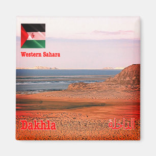 Íman EH - Sara Ocidental - Dakhla