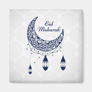 Íman Eid Mubarak