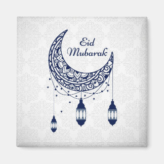 Íman Eid Mubarak