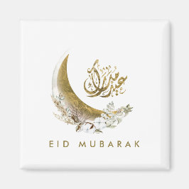 Íman Eid Mubarak | Caligrafia árabe | Lua Dourada