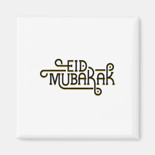Íman Eid Mubarak Eid Al Fitr Feriados Islâmicos Ha