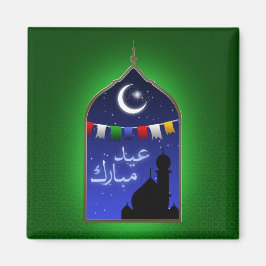 Íman Eid Mubarak Garland Moon