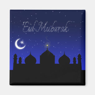 Íman Eid Mubarak - ímã islâmico do cumprimento