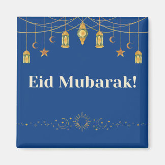 Íman Eid Mubarak Ramadan BeauLinda Oferta de Magnetos