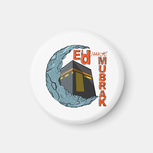 Íman Eid muçulmano (Frente)