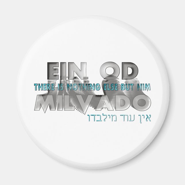 Íman Ein Od Milvado (Frente)