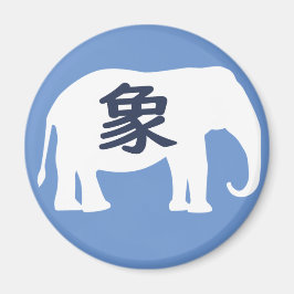 Íman Elefante Kanji Japonês