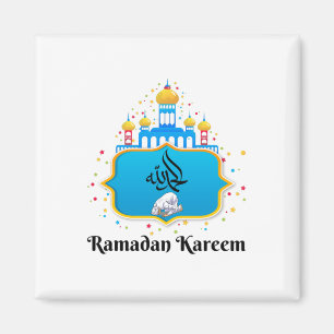 Íman Elegante Caligrafia Árabe Desejos de Ramadan