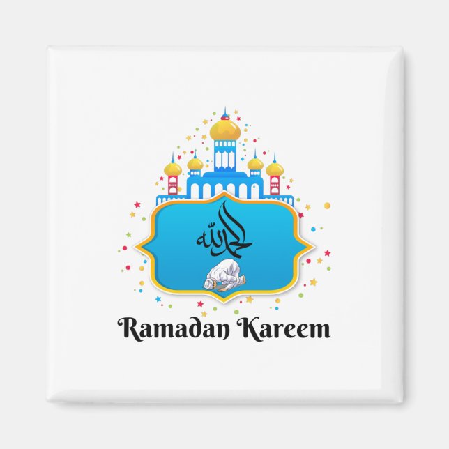 Íman Elegante Caligrafia Árabe Desejos de Ramadan (Frente)
