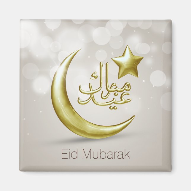 Íman Elegante Eid Mubarak Dourada Moon Star - Magnet (Frente)
